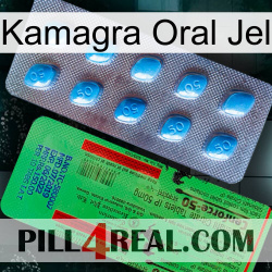 Kamagra Oral Jel